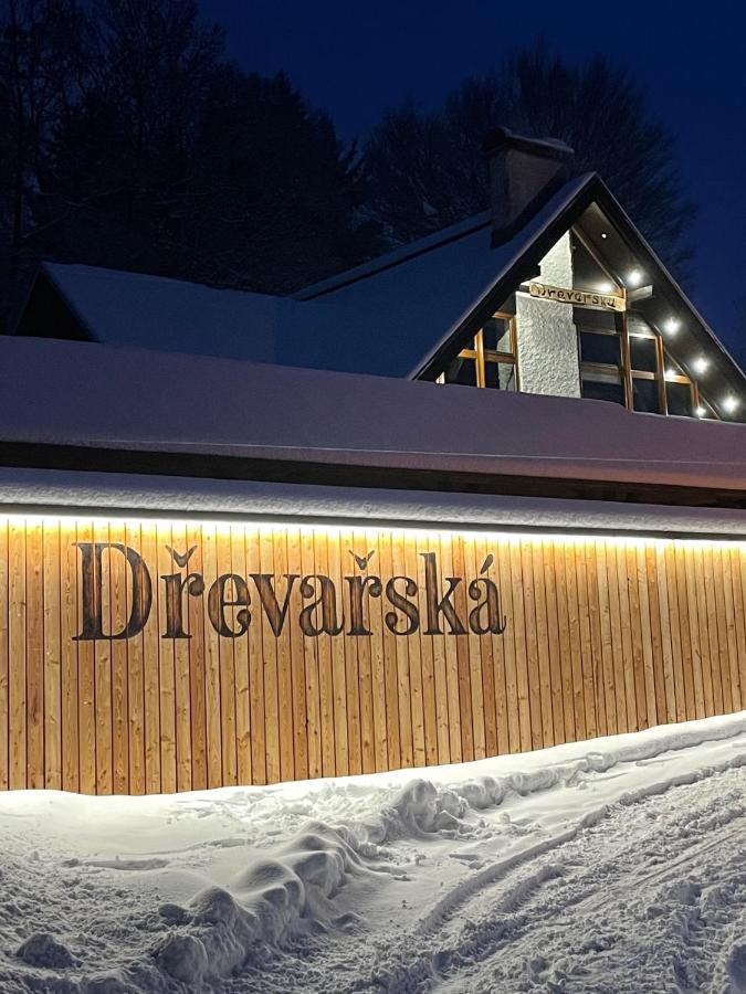 Chalet Drevarska *